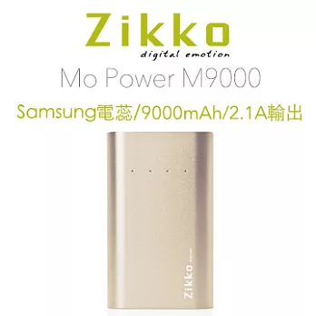 ZIKKO Mo Power M9000 雙輸出行動電源金