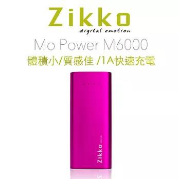 Zikko Mo Power M6000 6000mAh行動電源紫紅