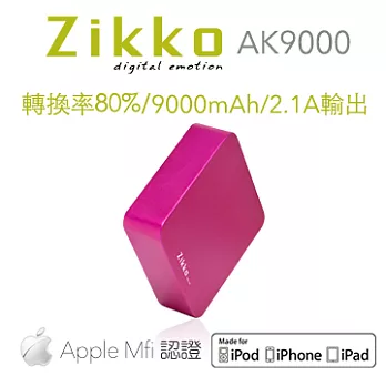 Zikko AK9000 9000 mAh 雙輸出 APPLE認證行動電源紫紅