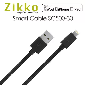 Zikko Smart Cable Lightning SC500-030傳輸線（30cm）黑