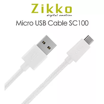 Zikko Micro USB Cable 傳輸線（150cm）白