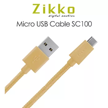 Zikko Micro USB Cable 傳輸線（150cm）金