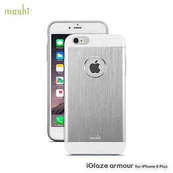 moshi iGlaze armour for iPhone 6 Plus 超薄鋁製保護背殼銀白