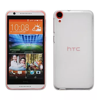 【BIEN】HTC Desire 820 dual 輕量氣質軟質保護殼 (霧白)