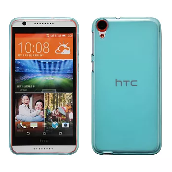 【BIEN】HTC Desire 820 dual 輕量氣質軟質保護殼 (霧藍)