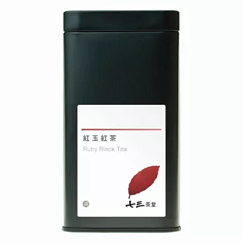 【七三茶堂】紅玉紅茶/茶包/大鐵罐-14入