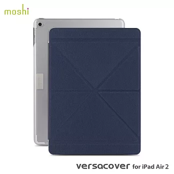 moshi VersaCover for iPad Air 2 多角度前後保護套牛仔藍