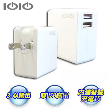 【IOIO】 智慧型3.4A雙USB輕巧快速充電器 TC-93N白色