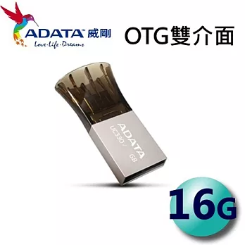 ADATA 威剛 UC330 16GB 雙傳輸 OTG 隨身碟