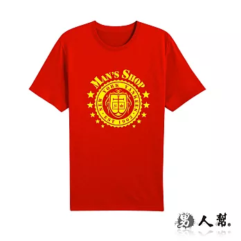 【男人幫大尺碼館】T1017＊多星海軍風Man Shop短袖T恤紅色2XL號