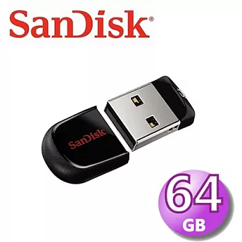 SanDisk Cruzer Fit CZ33 隨身碟 【64G】