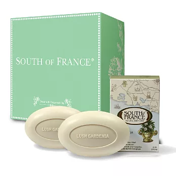 South of France 南法馬賽皂 純梔子花 馬卡龍禮盒組 170g x2