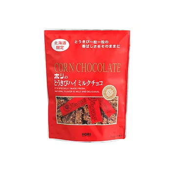 日本【HORI】北海道玉米黑巧克力