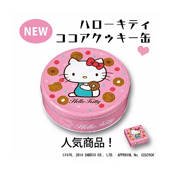 日本【布如蒙】凱蒂貓圓罐餅乾-巧克力