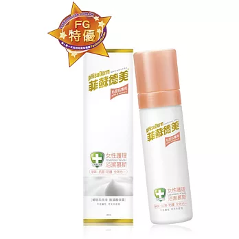 菲蘇德美女性護理浴潔慕斯180ml