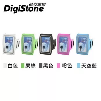 DigiStone 4.7吋 智慧型手機運動臂套(for Apple iPhone 6 專用或 4.7吋以下手機)-白色