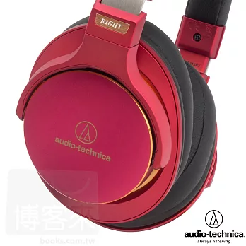 鐵三角 ATH-MSR7LTD 高解析播放 真實感動的聲音 熾紅色 限定版 智慧型手機專用 頭戴式耳機