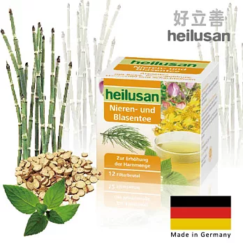 【歐森 德國Heilusan好立善】天然草本養生茶-代謝順暢(12入) 效期：2016.8