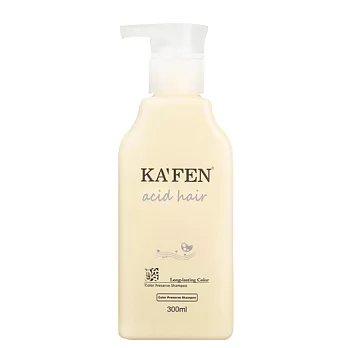 KAFEN 亞希朵系列 - 酸蛋白豐盈護色洗髮精300ml