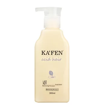 KAFEN 亞希朵系列 - 低敏控油洗髮精300ml