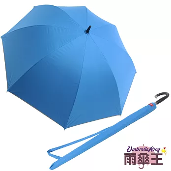 【雨傘王】頂天高爾夫☆ 30吋超大傘面自動直傘-頂天水藍水藍