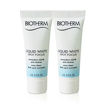 BIOTHERM 碧兒泉 極光綻白焦點淡斑精華3ml*2