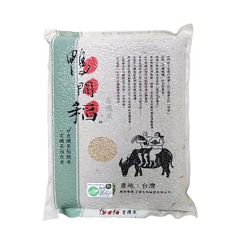 【禾掌屋】鴨間稻有機長秈糙米3kg