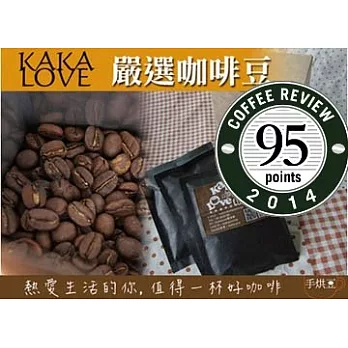【KAKALOVE】Coffee Review 95/自烘豆/肯亞 Nyeri Rukira AB 冽里 露奇拉 鮮烘咖啡掛耳包(8入)