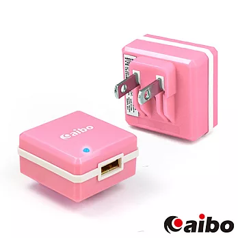 aibo AC 轉 USB 迷你小方塊彩色充電器(1.5A)粉紅