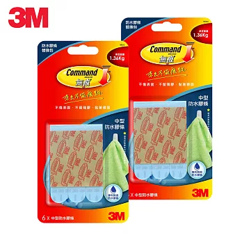 3M 無痕防水膠條-中型六片裝 (2入)