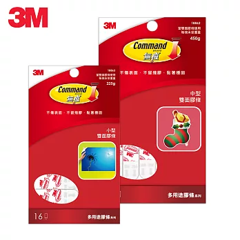 3M 無痕雙面膠條組(中型12片+小型16片)