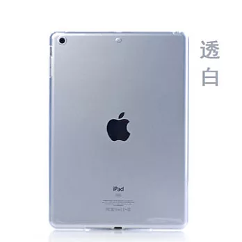iPad air TPU軟膠保護殼 透明白