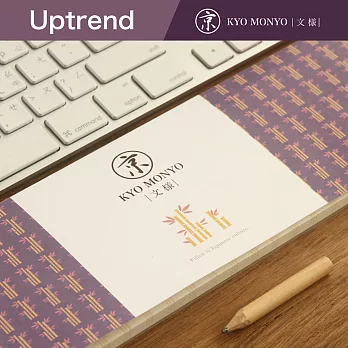 Uptrend 京文樣│ Weekly Pad電腦週記本‧竹慶