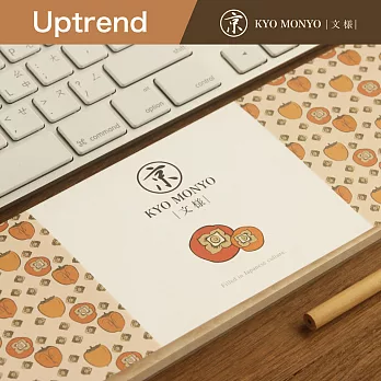 Uptrend 京文樣│ Weekly Pad電腦週記本‧柿福