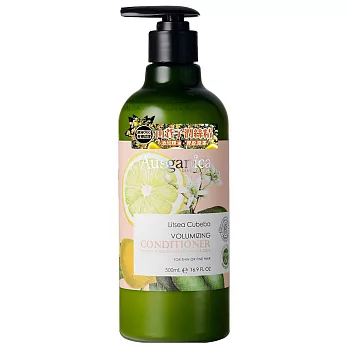 澳潔蕬有機萃取山蒼子草本豐盈潤絲精-16.9oz/500ml