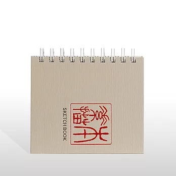 《Conifer》50K素描本-米