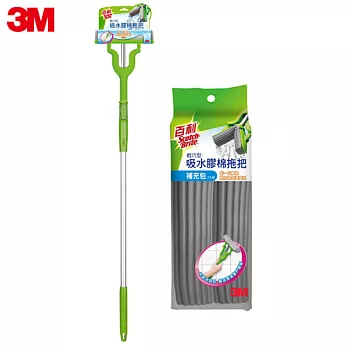 3M 百利輕巧型吸水膠棉拖把組