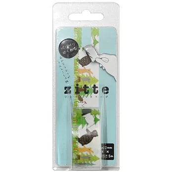 《sun-star》zitte 封口便利撕拉鍊紙膠帶(森林動物)