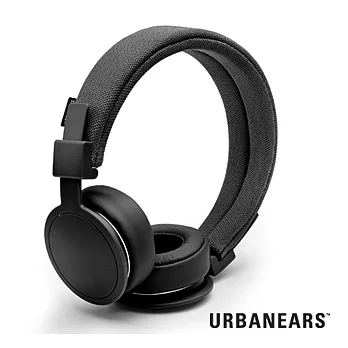 Urbanears 瑞典設計 Plattan ADV系列耳機 (精簡黑)