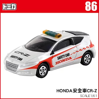 TOMICA 多美小汽車NO.086 HONDA安全車CR-Z