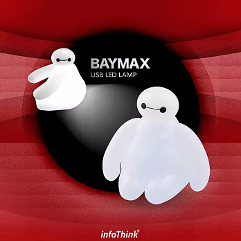 InfoThink BayMax 杯麵 USB LED 造型燈(含遙控器)