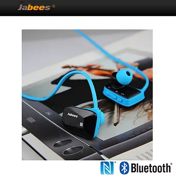 Jabees Bsport 藍牙立體聲運動型耳機藍