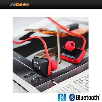 Jabees Bsport 藍芽4.0立體聲運動型耳機紅