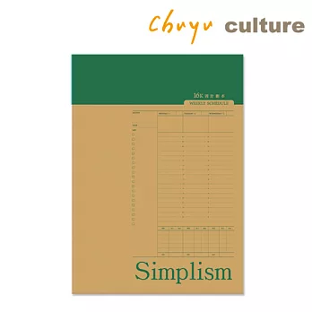 珠友 16K自填日期式週計劃本/週計畫筆記本/26週E綠