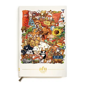 afu森林手帳本② - 開森多多
