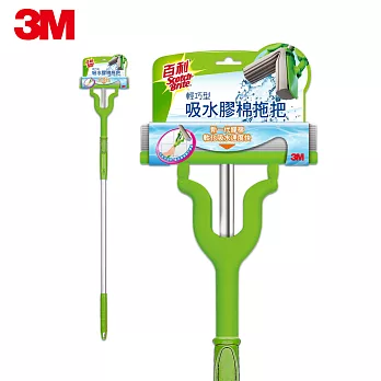 3M 百利輕巧型吸水膠棉拖把