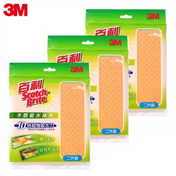 3M 魔布系列百利木漿吸水抹布(6片裝)