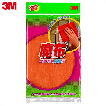 3M 魔布系列居家潔淨拭亮布(1片裝 顏色隨機)