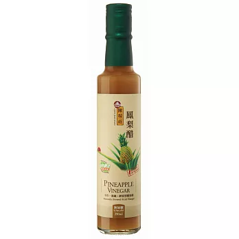 【陳稼莊】鳳梨醋(無加糖)-萃釀250ml