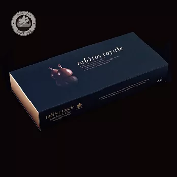 Rabitos Royal 典藏白蘭地無花果實巧克力禮盒